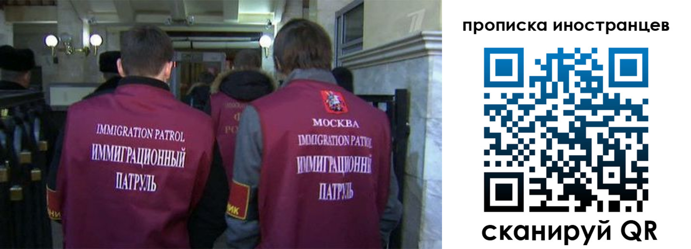 временная регистрация поиск в Юрьевце